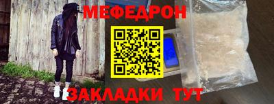 не бодяженный Бугуруслан