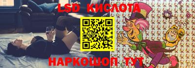 jwh Бузулук