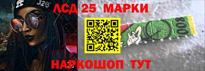 не бодяженный Бугуруслан