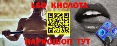 не бодяженный Бугуруслан
