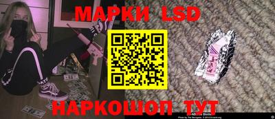 спайс Будённовск