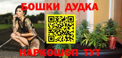 jwh Бузулук
