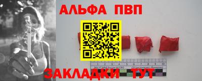 jwh Бузулук