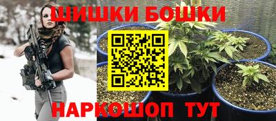 jwh Бузулук