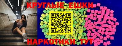 не бодяженный Бугуруслан