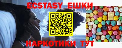 не бодяженный Бугуруслан