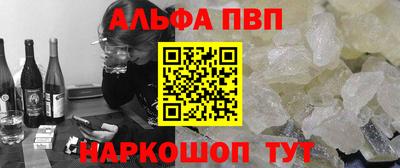 не бодяженный Бугуруслан