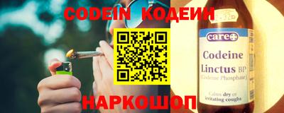 не бодяженный Бугуруслан