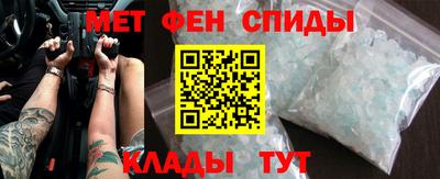 не бодяженный Бугуруслан