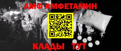 не бодяженный Бугуруслан
