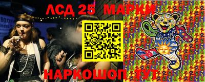 не бодяженный Бугуруслан
