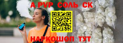 jwh Бузулук