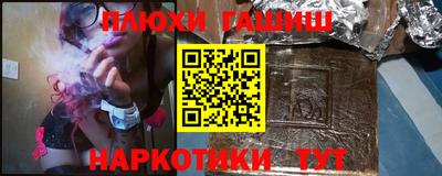 не бодяженный Бугуруслан