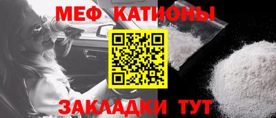 не бодяженный Бугуруслан