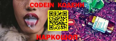 не бодяженный Бугуруслан